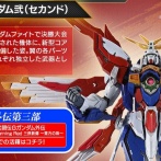 バンダイが大炎上した『METAL BUILD ゴッドガンダム』について謝罪＆交換に