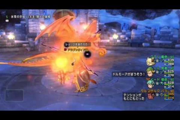 ウルフサルクとかいうレグパラだけの一発屋