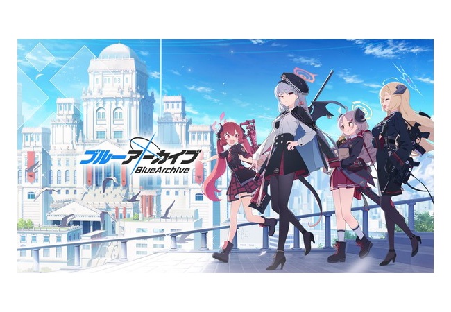 ブルーアーカイブとかいうソシャゲ