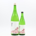【日本酒】「乾坤一 純米酒 雄町 火入れ」入荷致しました！