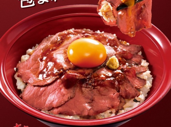 すき家に「ローストビーフ丼」が初登場 / USB電源の超音波加湿器【まとめ記事】