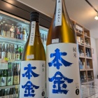 ���ܶ�Ҥ䤪�����٤β���