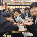 『1日目終了!』の画像