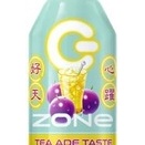 ZONEティーエイド飲みました