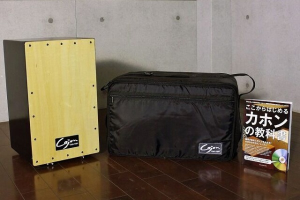 カホン ～cajon～」 の TOMOZAWA