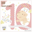 妊婦さん向け地震対策