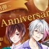 【星色ステディ】～第3弾～Half anniversary！！