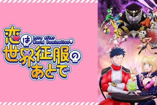 アニメ わかり速報 ハル