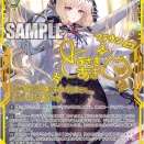 【WS】NIKKE Vol2「王国を守る高貴な王 クラウン」「モダニア - セカンド・アフェクション」「“水底の世界”リバーレリオ」「“王のために”チャイム」