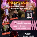 THE EPIC DUET始動！