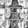 海原雄山「この料理を作ったのは誰だぁ！！」範馬勇次郎「俺だ」