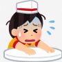 「バイト休むの？じゃあ代わりを探して」←これ違法です