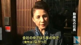 祇園暴走事故、死亡容疑者の勤務先会社が争う姿勢…遺族提訴の損賠訴訟