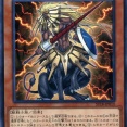 【遊戯王】神獣王バルバロスが好き