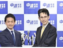 中革連「内閣支持率低下の原因が分からないとは呆れる」⇒ 支持率2％が何か言ってると話題にｗｗｗｗ