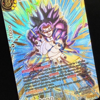遊戯王&ドラゴンボール通販予約情報局