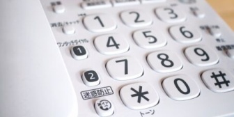 義弟が今年から独立したんです。それは良いんですが、毎日義実家に（私たちも同居）電話してきます…