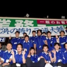 2025年シーズンを振り返って