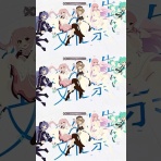 VTuber動画速報