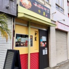 ���沰���������٤β���