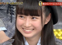 【朗報】チーム8 山田杏華ちゃん、AKBINGOで見つかってしまう