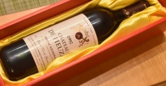 【還暦祝いのプレゼント】1992年（34年前）夫の入社年のワインを開ける✨コルクがボロボロで焦りました💦（記事下にpr含）