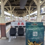 slow AUDIO，slow LIFE