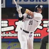 『今年、MLBに行きそうなNPB選手』の画像