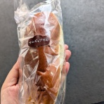 フードアナリストTaeko食べて学んで旅して〜