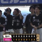 まとめロッテ！