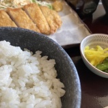 『本当の自分を知る勇気　vol.4134』の画像