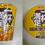 お得？格安？B級ランチPartⅢ