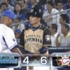 日ハム中島石井論争ｗｗｗｗｗｗ