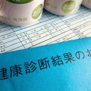 凹凸ちゃんねる　発達障害・生きにくい人のまとめ