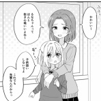 がるおんちゃんねる
