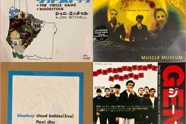 ディスクユニオン横浜西口店 | 音楽CD/レコード/DVDの販売&買取