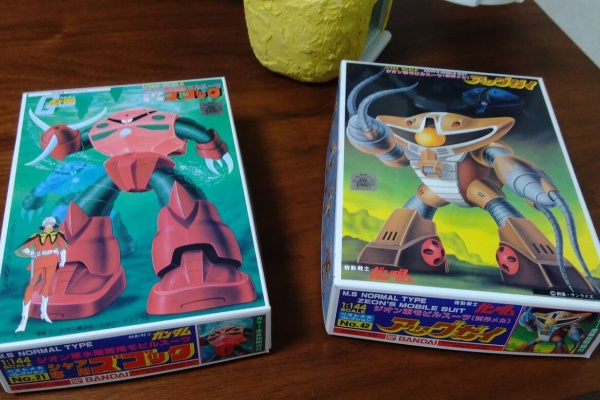 空箱のみ☆森永ガンダムMSVチョコスナック☆レア 外装フィルム残