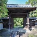細川家墓所妙解寺跡(北岡自然公園)
