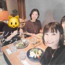 ヒプノセラピー夏の初級クラスご感想その2