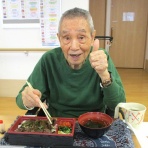 ホームステーション愛甲石田の窓から