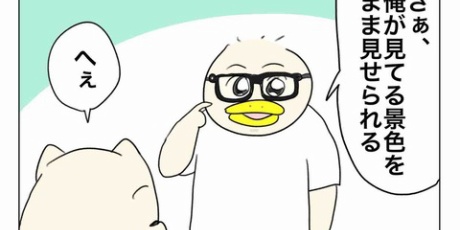 Aやんのええやん！ブログ Powered by ライブドアブログ
