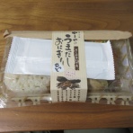 メロン味ってメロンの味じゃない