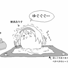 ゆっくりプレイス ぱちゅあき