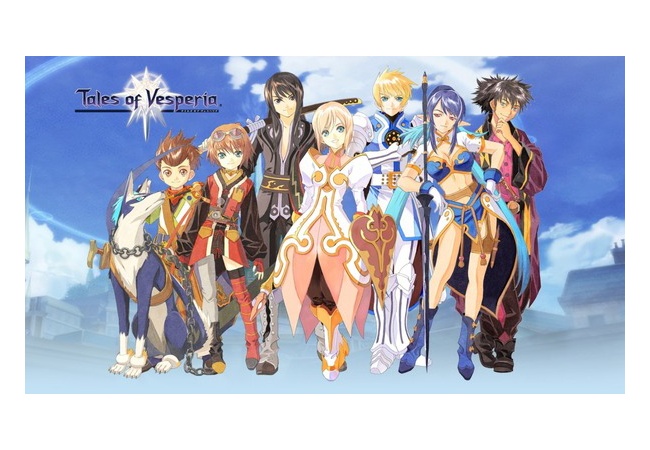 『テイルズオブヴェスペリア』リマスターが発売決定！