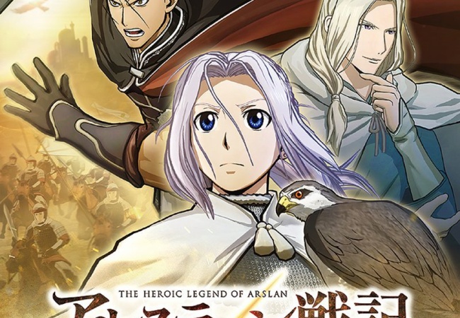 アルスラーン戦記×無双　発売してることに驚く人続出