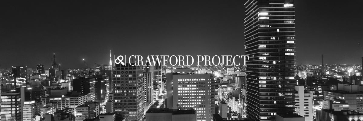 CRAWFORD PROJECT 開発ブログ イメージ画像