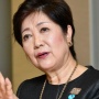 【東京五輪】小池都知事「マラソン移転した場合、費用の負担は拒否します」
