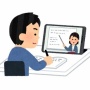 最近のオンライン授業は母や妹も参加することがある模様ｗｗｗｗ めっちゃ楽しそうやんけｗｗｗ