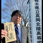 わんこーる速報！