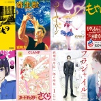 アキブラ電書